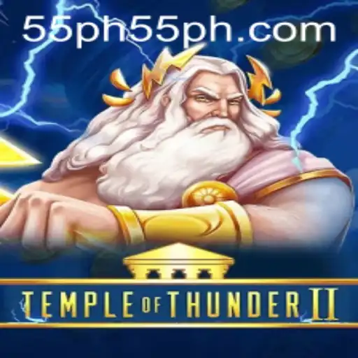 Gateway to Adventure: TempleofThunderII - A Thrilling Exploration Awaits