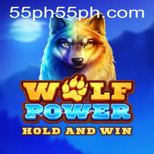 Unleashing the Power of WolfPower